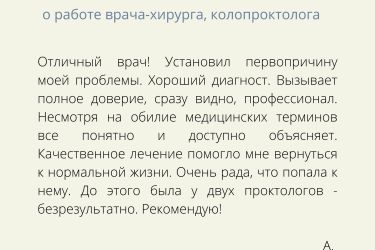 novogodnee_obeschanie_instagram_publikatsiya_-_2021-07-01t144146.151