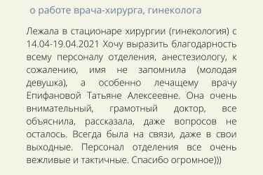 novogodnee_obeschanie_instagram_publikatsiya_-_2021-07-01t142122.420