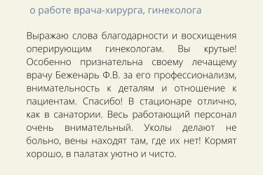 novogodnee_obeschanie_instagram_publikatsiya_-_2021-07-01t140113.027