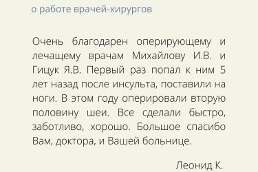 novogodnee_obeschanie_instagram_publikatsiya_-_2021-06-24t134447.625